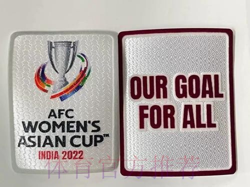 女足亚洲杯 - 中国女足收获季军 李影荣膺最佳射手