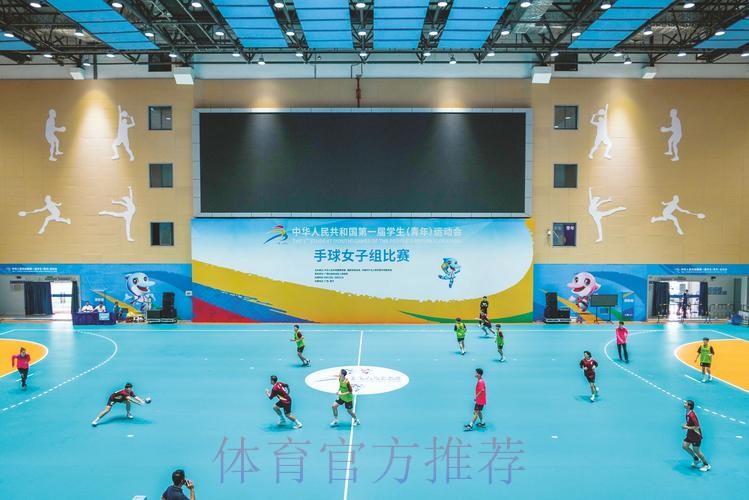 2019年中华人民共和国第二届青年运动会室内五人制足球社会俱乐部女子12-13岁组比赛圆满落幕 2019年中华人民共和国第二届青年运动会室内五人制足球社会俱乐部女子12-13岁组比赛圆满落幕