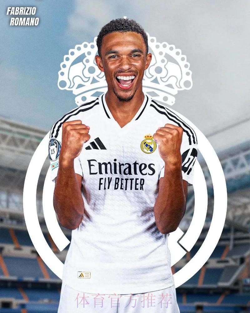 马卡:阿诺德坚持不续约 皇马内部很确定他能加盟